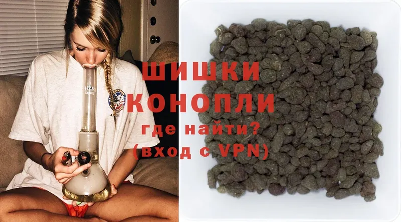 цены   OMG ссылка  Канабис THC 21%  Воскресенск 